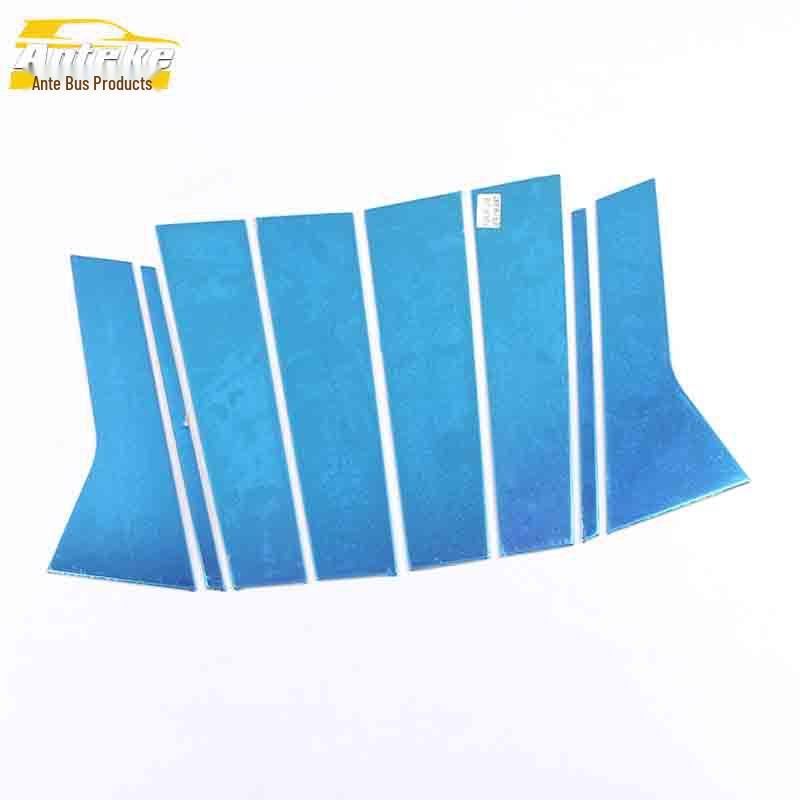 

Jiangling Landwind X7 Window Trim & Body Glass Anti-Scratch Decorative Stickers