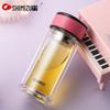 Portable Pink Dream Insulated Ceramic Water Bottle 240ml