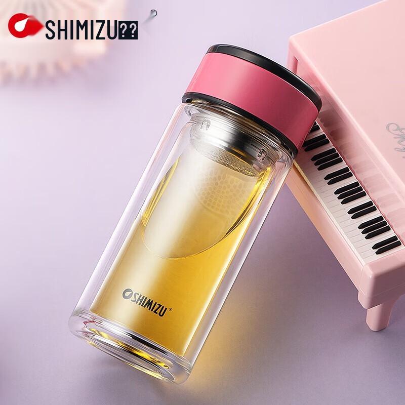 Portable Pink Dream Insulated Ceramic Water Bottle 240ml