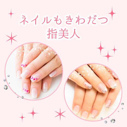 Liberta Tone-Up Hand Cream, White Thumbelina, Sweet Citrus Scent, 30g