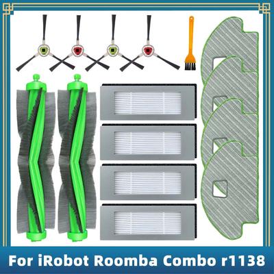 Compatible For iRobot Roomba Combo R1138 Robot Vacuum Cleaner Spare Parts Accessories Main Side Brush Hepa Filter Mop Rag Cloth