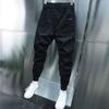 Spring Autumn Men's Trousers Janpan Fashion Streetwear Joggers Pants Men Casual Men Clothing Elastic Waist Sweatpants Men