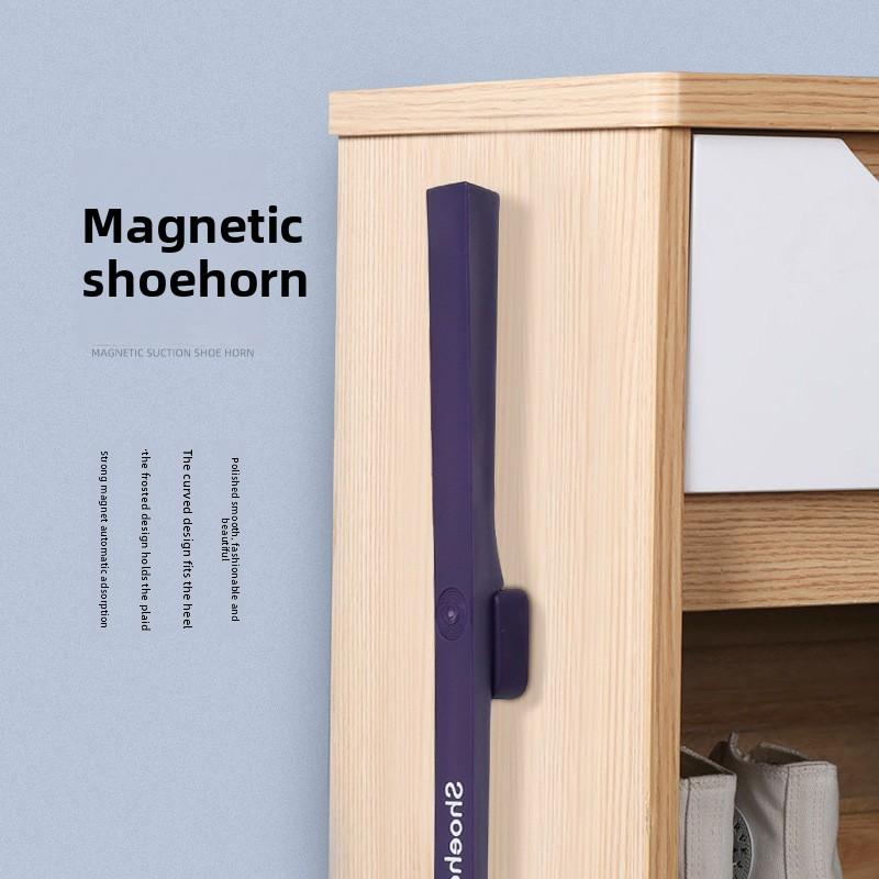 Shoehorn Household Super Long Elderly Pregnant Women Wear Shoes Shoe Lifter Magnetic Suction Lazy People Wear Shoes Do Not Bend Shoes
