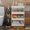 Compact Bathroom Trolley: Slim Floor-Standing Storage Rack for Narrow Spaces and Toilet Side