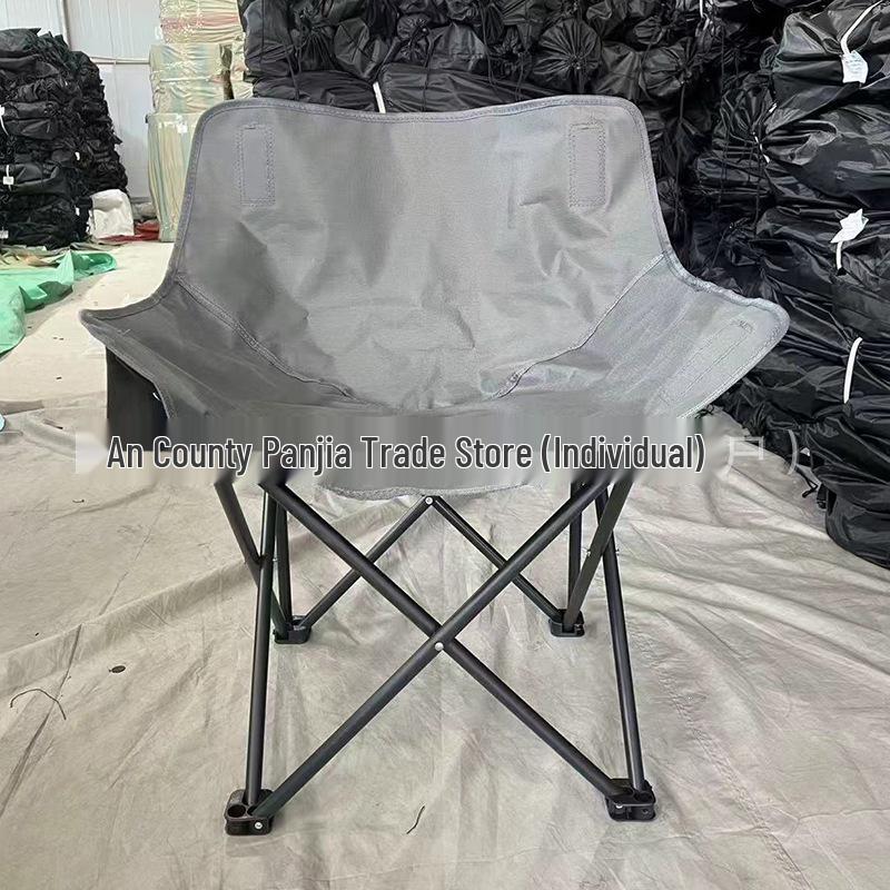 Portable Outdoor Moon Chair for Camping, Picnics, and BBQs