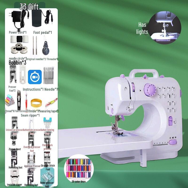 Compact Lockstitch Electric Sewing Machine with Foot Pedal - Multifunctional for Thick Fabrics