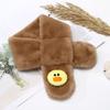 Children'S Scarf Winter Cartoon Plush Children'S Scarf Boys And Girls Warm Cross Imitation Rabbit Hair Children'S Neck
