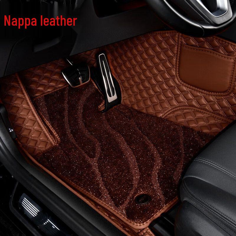 Honda Full Coverage Floor Mats: Compatible with CRV, Civic, Accord, Haoying, Fit, Crown Road, XRV, Jade, URV, Lingpai, Xiangyu