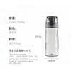 Thermos Tritan Sports Water Bottle