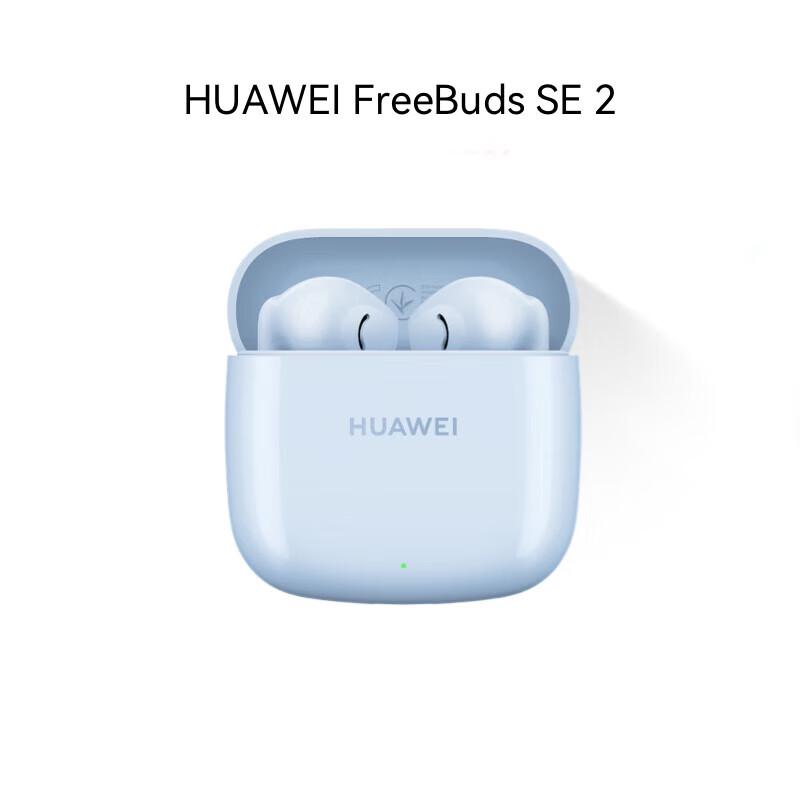 Huawei FreeBuds SE 2 Wireless Earbuds