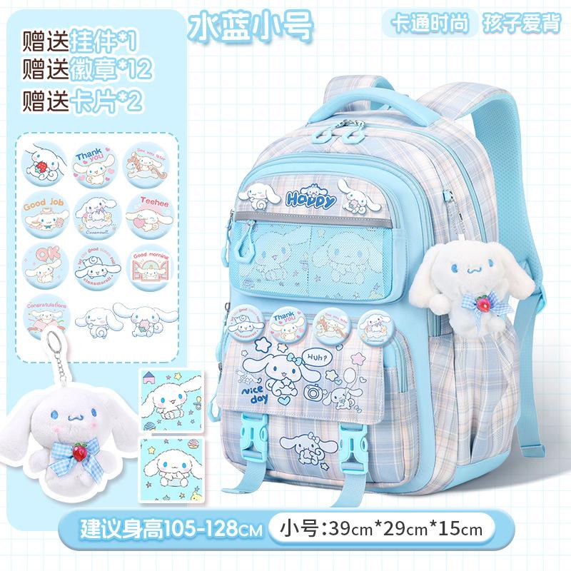 Cartoon multi-compartment schoolbag, female student-level large-capacity backpack, cute new girls' back