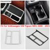 Car Central Control Water Cup Holder Frame Cover Trim Accessories Fit For VW Tiguan MK1 2008 2009 2010 2011 2012 2013 2014 2015