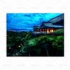 Japan Fuji Mountain Landscape Travel Poster Room Decor Decorative Prints Wall Painting Canvas Painting Living Room Decoration