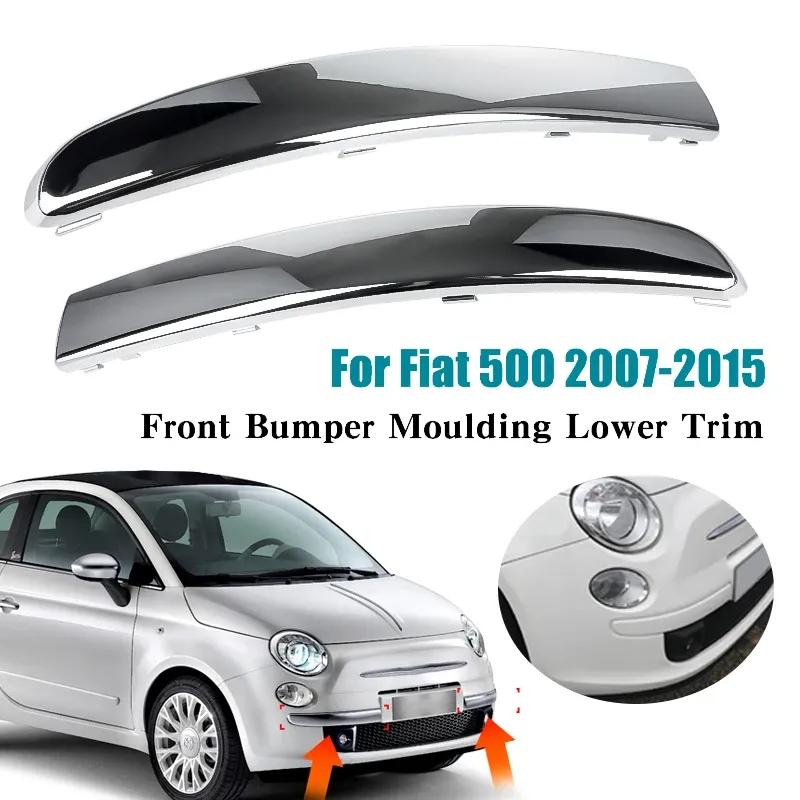 Chrome Silver Front Bumper Upper Grill Moulding Lower Trim for Fiat 500 2007 2008 2009 2010 2011 2012-2015 735455056 735455057