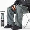 JYL Men's Parachute Pants American Vintage Pleated Patchwork Winter Loose Straight Denim