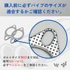 Muffler Gasket Set of 2 Engine Flange Exhaust Gasket 2mm