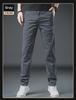 Men's Slim Straight Khaki Casual Pants - High-End Pure Cotton Trendy Trousers