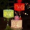 Chinese Style DIY Mid-Autumn Lantern Mid-Autumn Festival Handmade Lanterns Portable   Party Decor