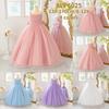 Children's Spaghetti Strap Sequin Flower Girl Dress - Puffy Tulle Skirt with Bow, Princess Gown for Weddings & Performances