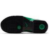 Nike Air Flightposite 2 Clover CD7399-001