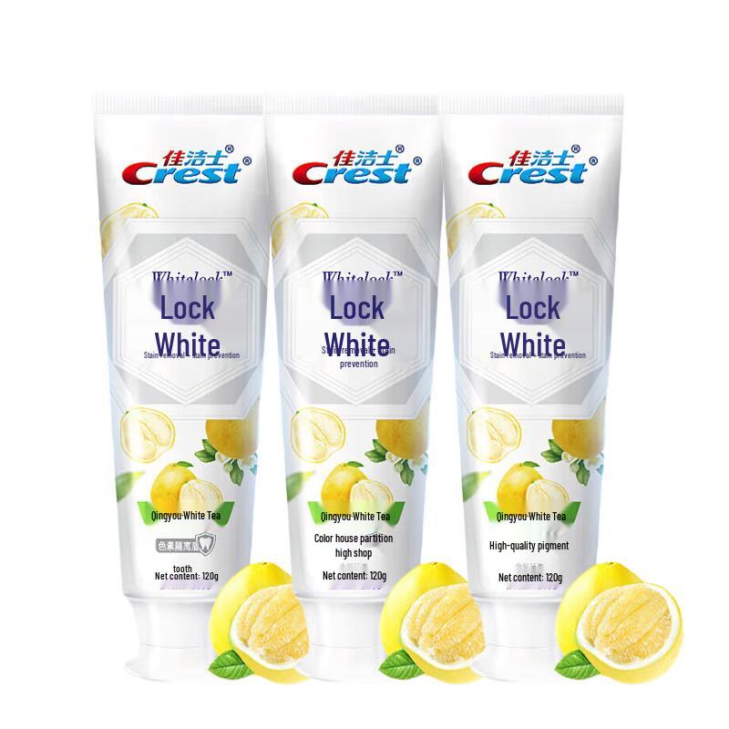 Crest Dual-Color Whitening Toothpaste
