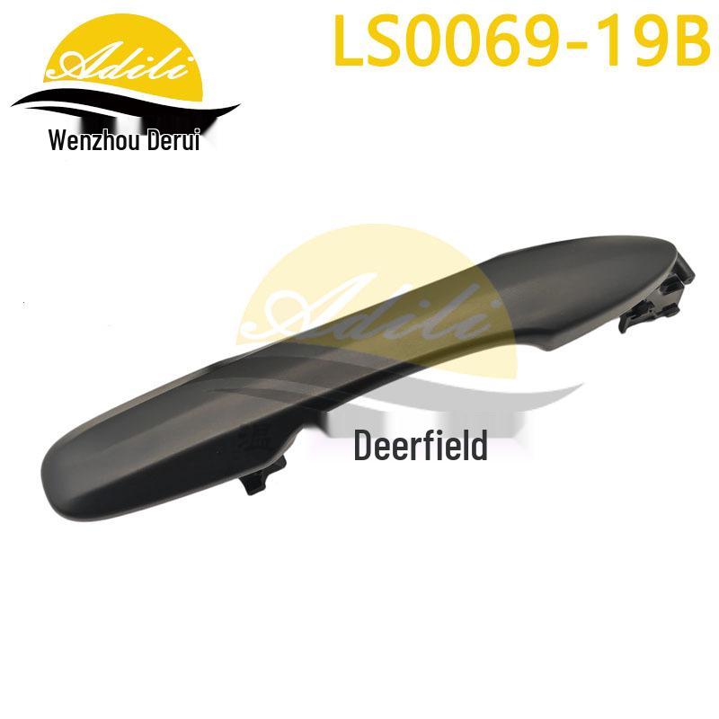 Black Outer Door Handle for 2019 Corolla - Part Numbers 69210-47041, 69211-02940, 69211-47021