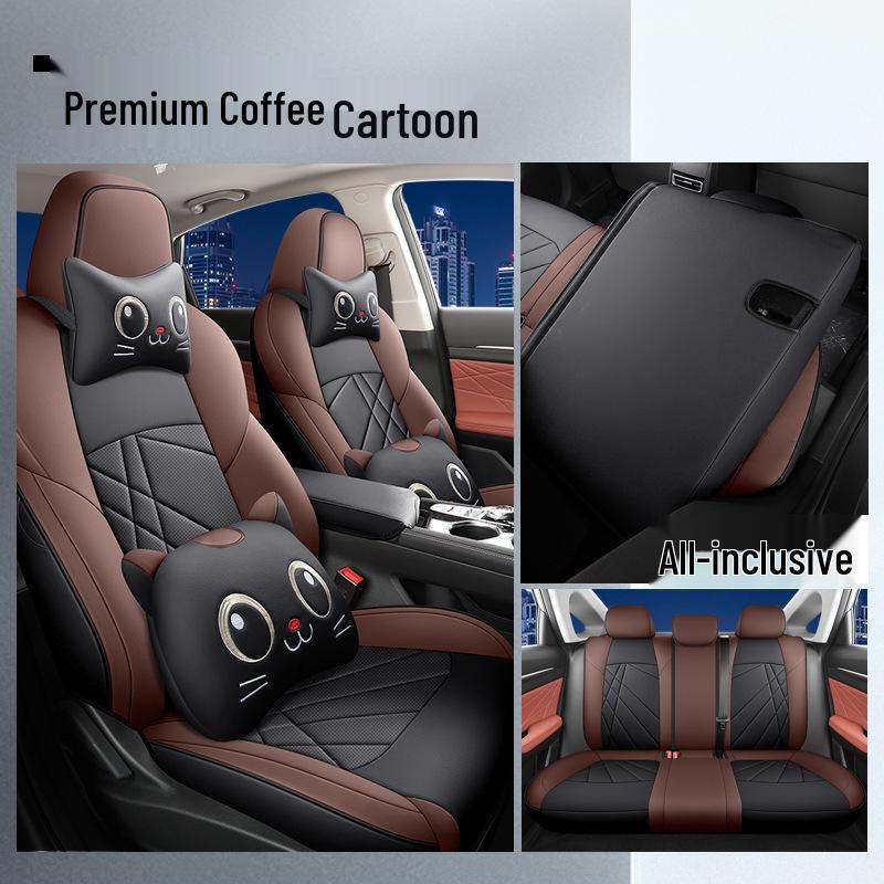 LTCS Changan Yidong PLUS Спортивный чехол на сиденье из кожи