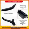 BMW X3/X4 Interior Door Handle Armrest Frame, Inner Pull & Outer Skin, F25/F26 Models