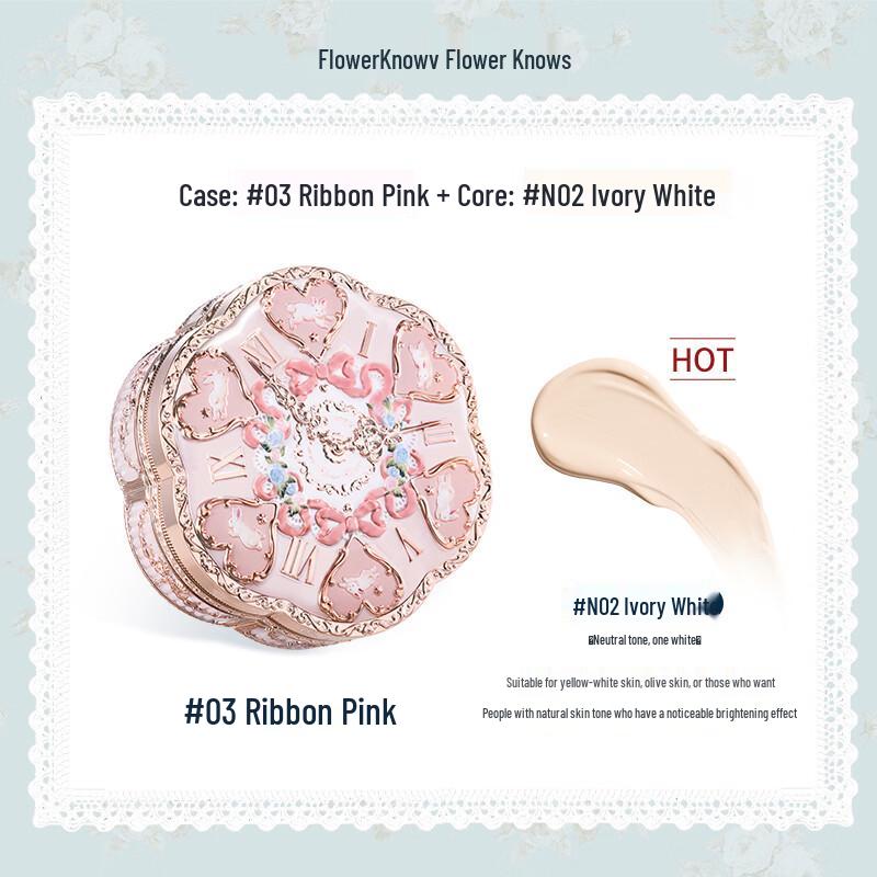 Flower Knows Gute Nacht Märchen Make-up Geschenkset