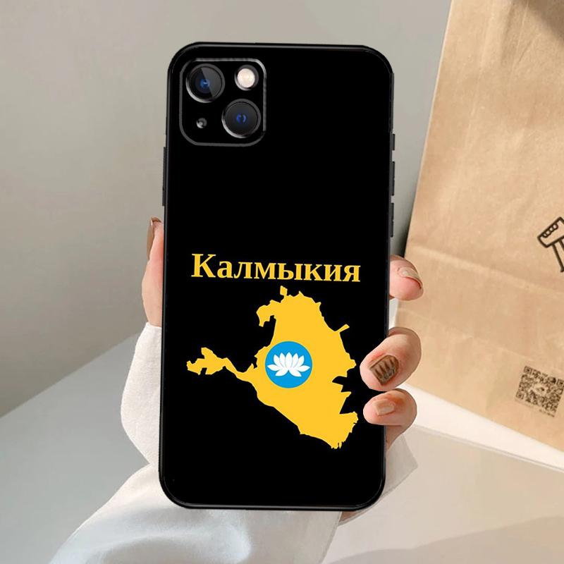 

Kalmykia Flag Phone Case For iPhone 17 Air 16 15 14 11 12 13 Pro Max 12 13 mini 15 16 Plus 16e Cover Coque iPhone 13 mini