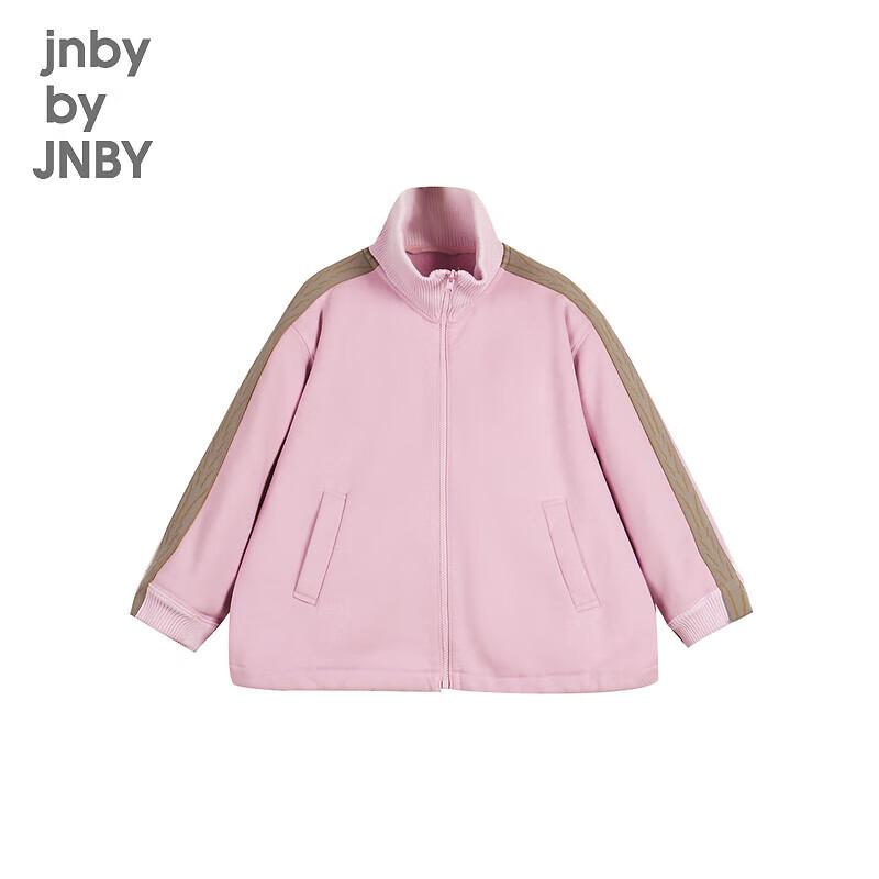 JNBY Kids  Unisex Stand Collar Sweatshirt 100cm