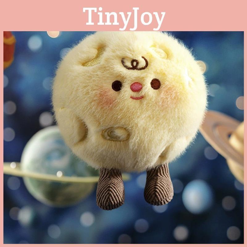Star Shaped Plush Pendant Keychain Backpack Decoration Toy Stuffed Doll Gift