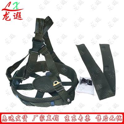 Dragonhawk QGF03 Taktisches Helm-System