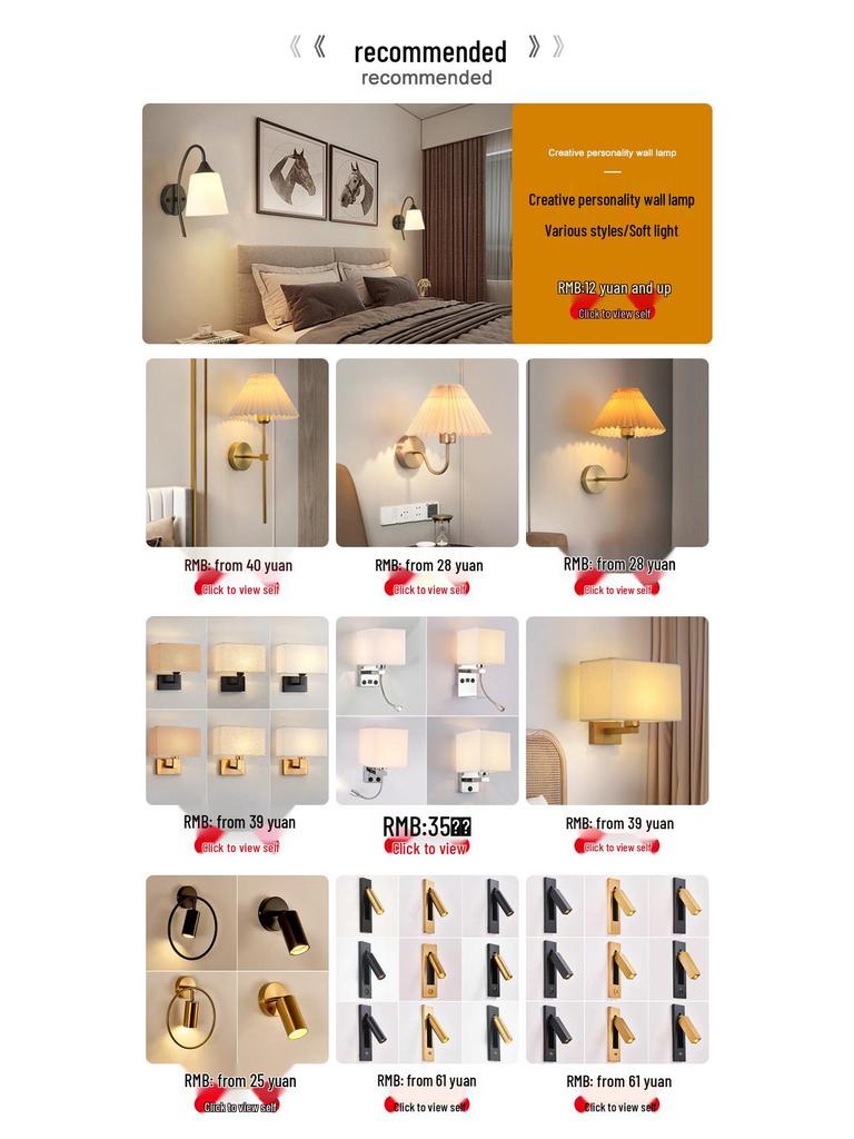 Minimalist LED Bedside Wall Lamp with USB Port - Fabric Shade for Indoor Reading
