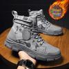 Herren Winter Camouflage Baumwollstiefel: Trendige, Warme, Lässige Martin Wüstenstiefel