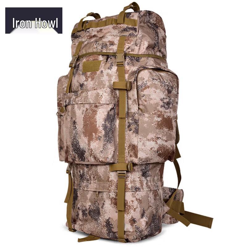 Tie Xiao 110L Large Capacity Tactical Backpack