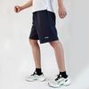 Li-Ning Solid Color Embroidered Brand Logo Knitted Sports Shorts Men shorts Dark-Gray AKSU745-3