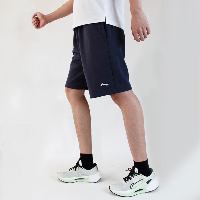 Li-Ning Solid Color Embroidered Brand Logo Knitted Sports Shorts Men shorts Dark-Gray AKSU745-3