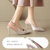 Pointed high-heeled sandals New summer bag head French stiletto with skirt single shoes