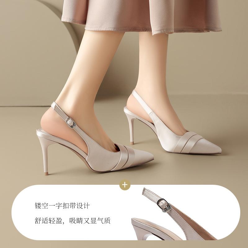 Pointed high-heeled sandals New summer bag head French stiletto with skirt single shoes