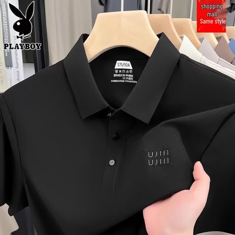 PLAYBOY Men's Ice Silk Short Sleeve Polo Shirt