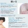 Minus Wash Body Soap for Men, 500mL. Plant-derived amino acid-based, fragrance-free, botanical body wash with 8 additive-free ingredients. Made with