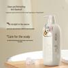 Qianxiang Cypress Amino Acid Shampoo