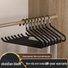 Swan-Shaped Non-Slip Rainbow Pants Hanger - Seamless Wardrobe Storage Clip