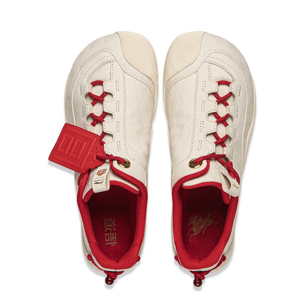 Li Ning Palace Museum X  Wu Dao 3 Fashion Trend Durable Shock Absorption Low Top Casual Shoes Unisex Casual Shoes AZGW365-1