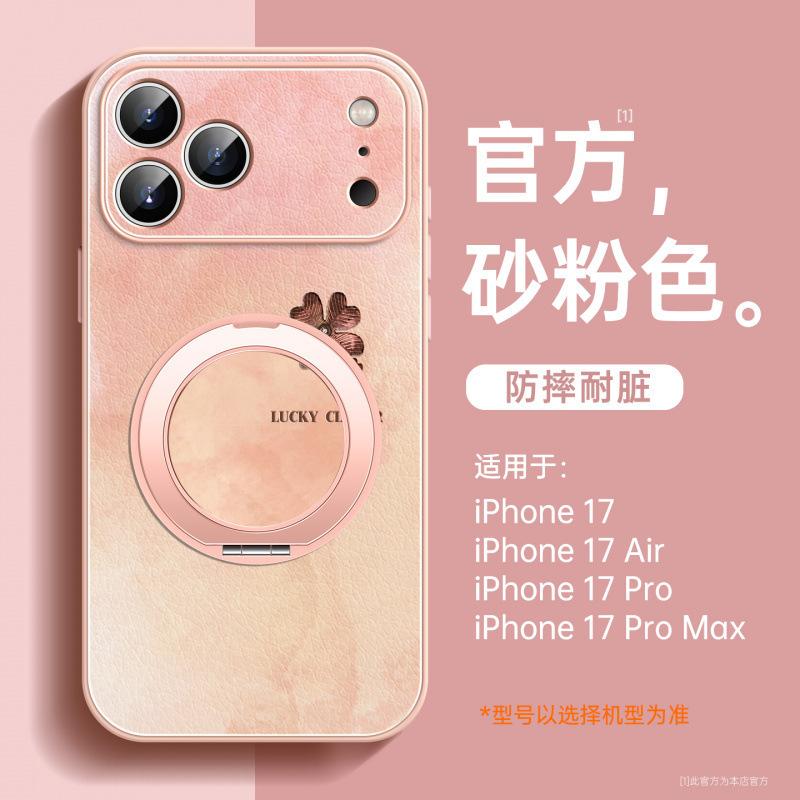 Applicable to Apple 17 mobile phone case, new iPhone16promax all-inclusive case ip14pro lambskin 15pro