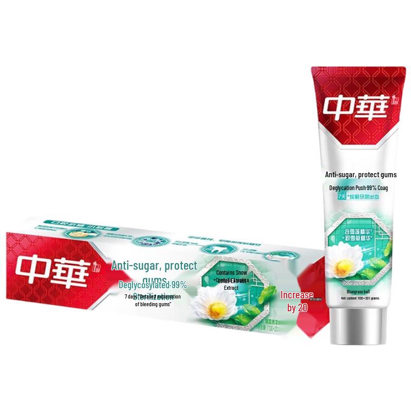 Zhonghua Morning Dew Fresh Breath Fluoride Toothpaste