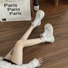 Boots – Boots