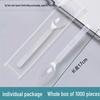 ZISIZ Premium Individually Wrapped Disposable Fork and Spoon