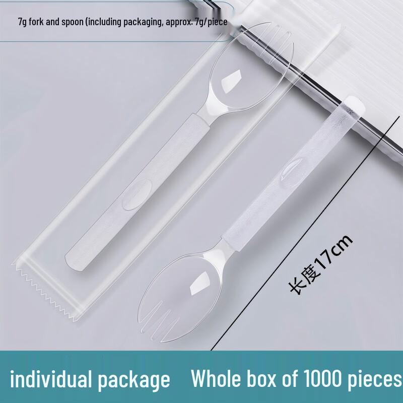 ZISIZ Premium Individually Wrapped Disposable Fork and Spoon